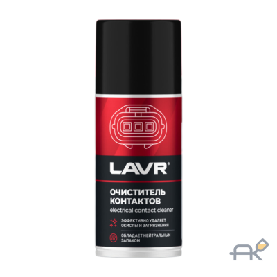 Очиститель электрических контактов LAVR Service 210 мл (Ln3512)